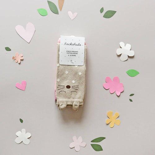 Flora Bunny 2 Pack  Socks