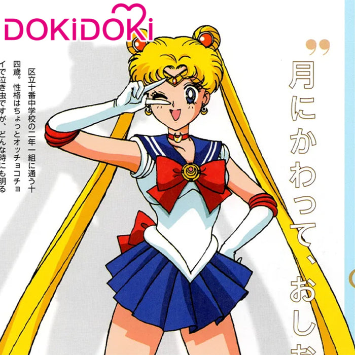 【POLL】$5 Deposit = 10% off Coupon DokiDoki Anime Cosplay Costume Blue Dress Red Bow Uniform