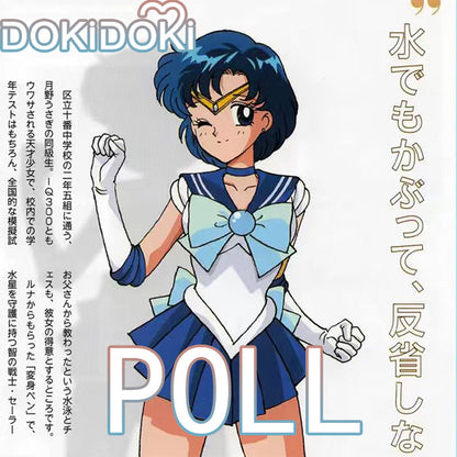 【POLL】$5 Deposit = 10% off Coupon DokiDoki Anime Cosplay Costume Blue Dress Uniform