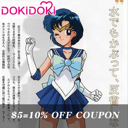 【POLL】$5 Deposit = 10% off Coupon DokiDoki Anime Cosplay Costume Blue Dress Uniform