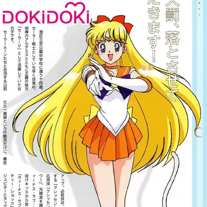 【POLL】$5 Deposit =10% OFF Coupon  DokiDoki Anime Cosplay Costume Orange Dress Uniform