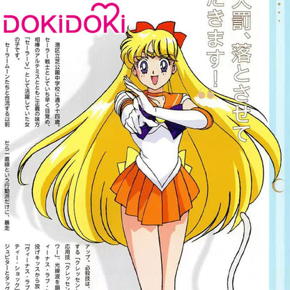 【POLL】$5 Deposit =10% OFF Coupon  DokiDoki Anime Cosplay Costume Orange Dress Uniform