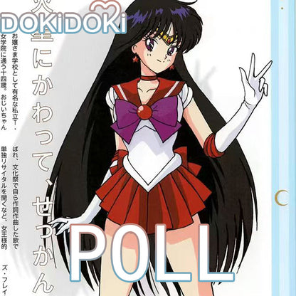 【POLL】$5 Deposit = 10% off Coupon DokiDoki Anime Cosplay Costume Red Dress Uniform