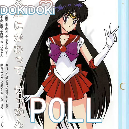 【POLL】$5 Deposit = 10% off Coupon DokiDoki Anime Cosplay Costume Red Dress Uniform