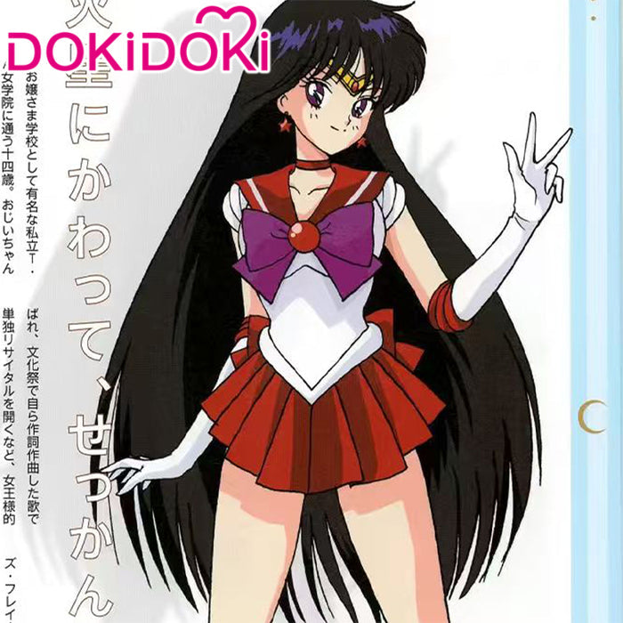【POLL】$5 Deposit = 10% off Coupon DokiDoki Anime Cosplay Costume Red Dress Uniform