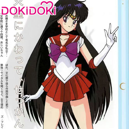 【POLL】$5 Deposit = 10% off Coupon DokiDoki Anime Cosplay Costume Red Dress Uniform