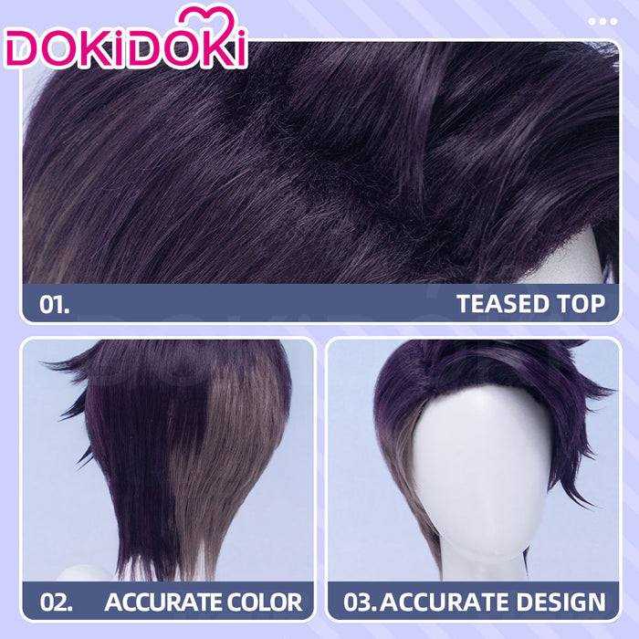 【Ready For Ship】DokiDoki Game Cosplay Trainer Wig Short Dark Purple Hair