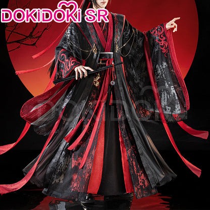 【Ready For Ship】DokiDoki-SR Anime Mo Dao Zu Shi Cosplay Wei Wuxian Yiling Patriarch Costume MDZS Gong Cang Hai WeiWuXian