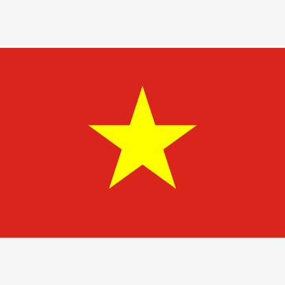 Tung Ting (Cold High Mountain)