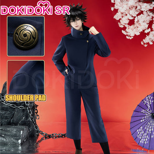 【US LOCAL SHIPPING 】Dokidoki-SR Anime Cosplay Costume Uniform Suit